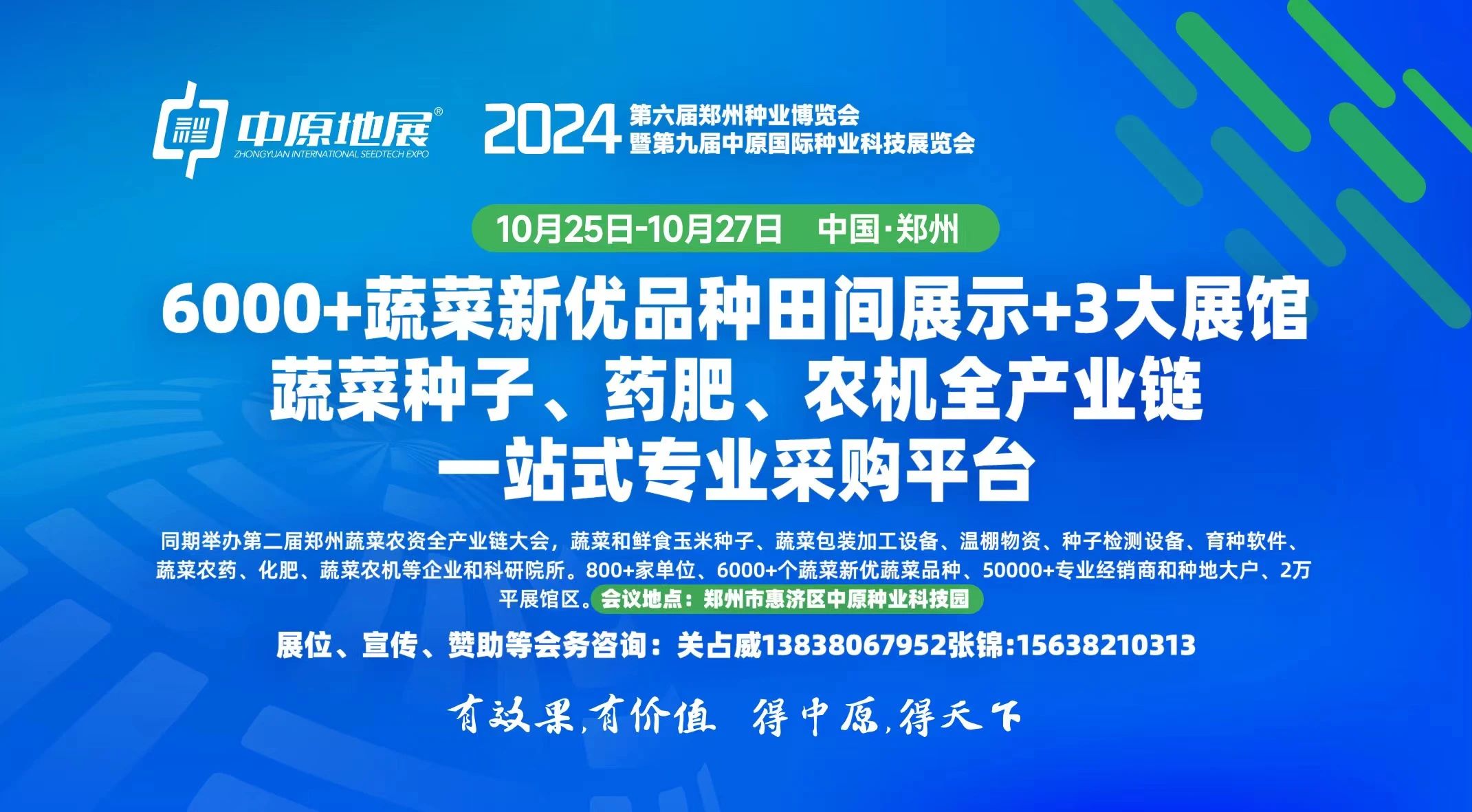 微信图片_20241022104946.jpg